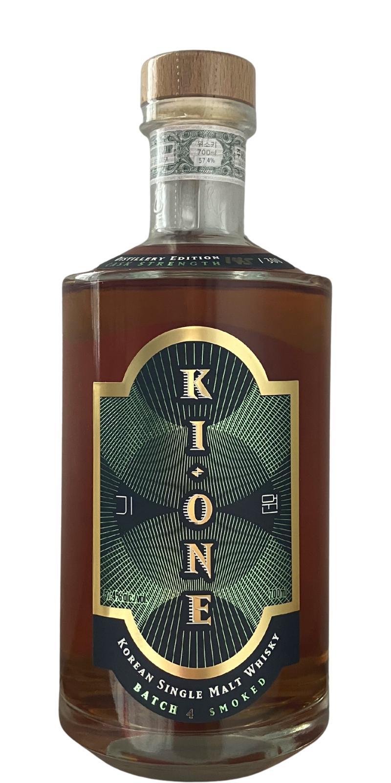 Ki One Batch 4  Distillery Edition - Cask Strength