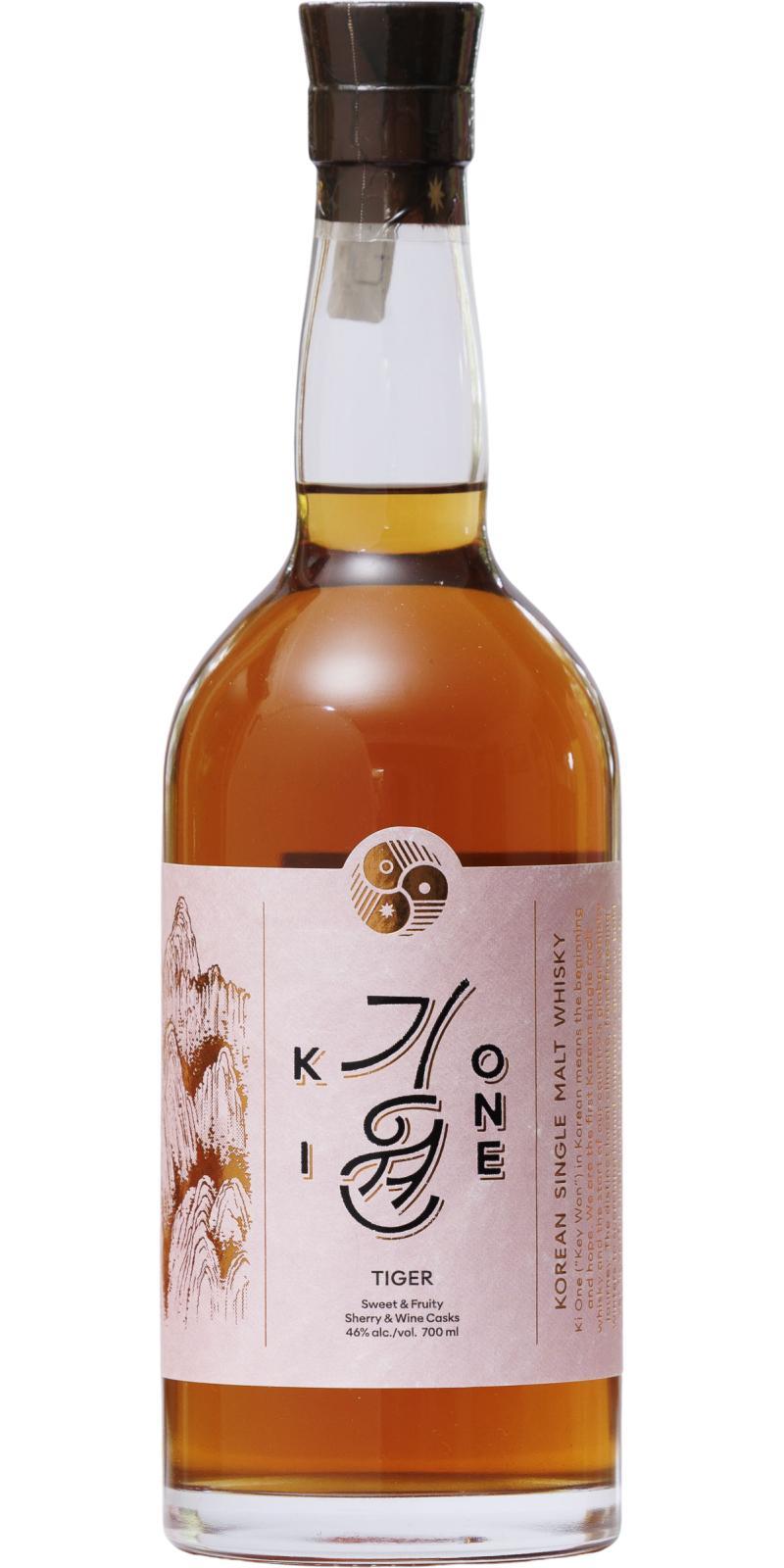 Ki One Tiger  Signature Line