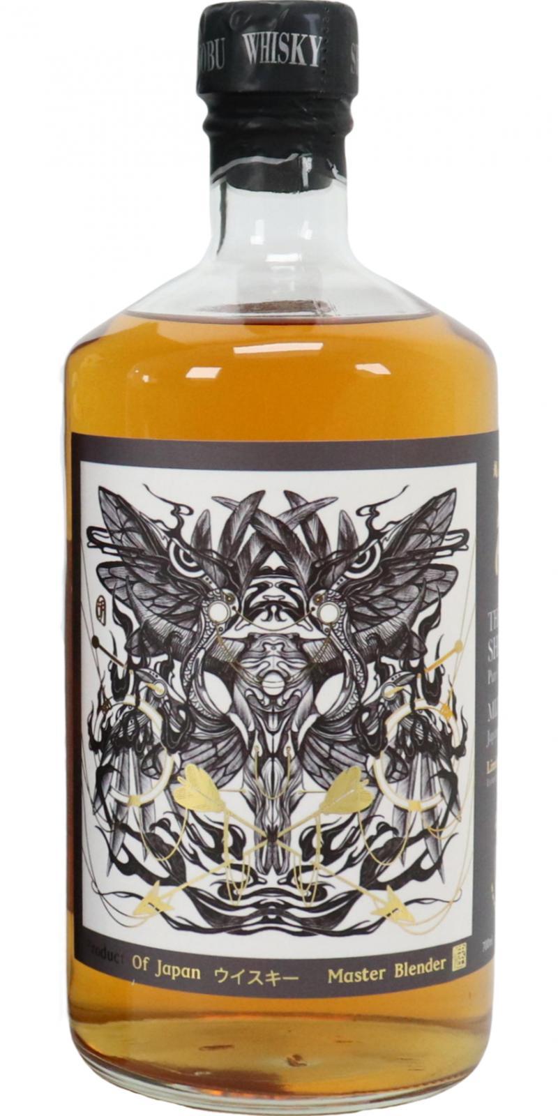 Shinobu Hybrid Black  Hybrid serie