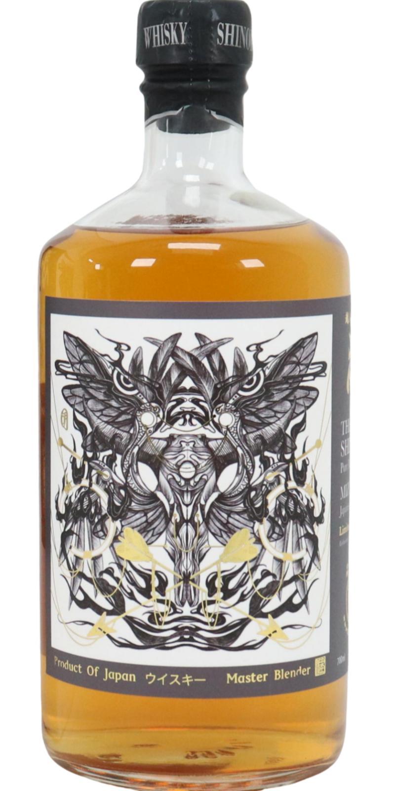 Shinobu Hybrid White  Hybrid serie