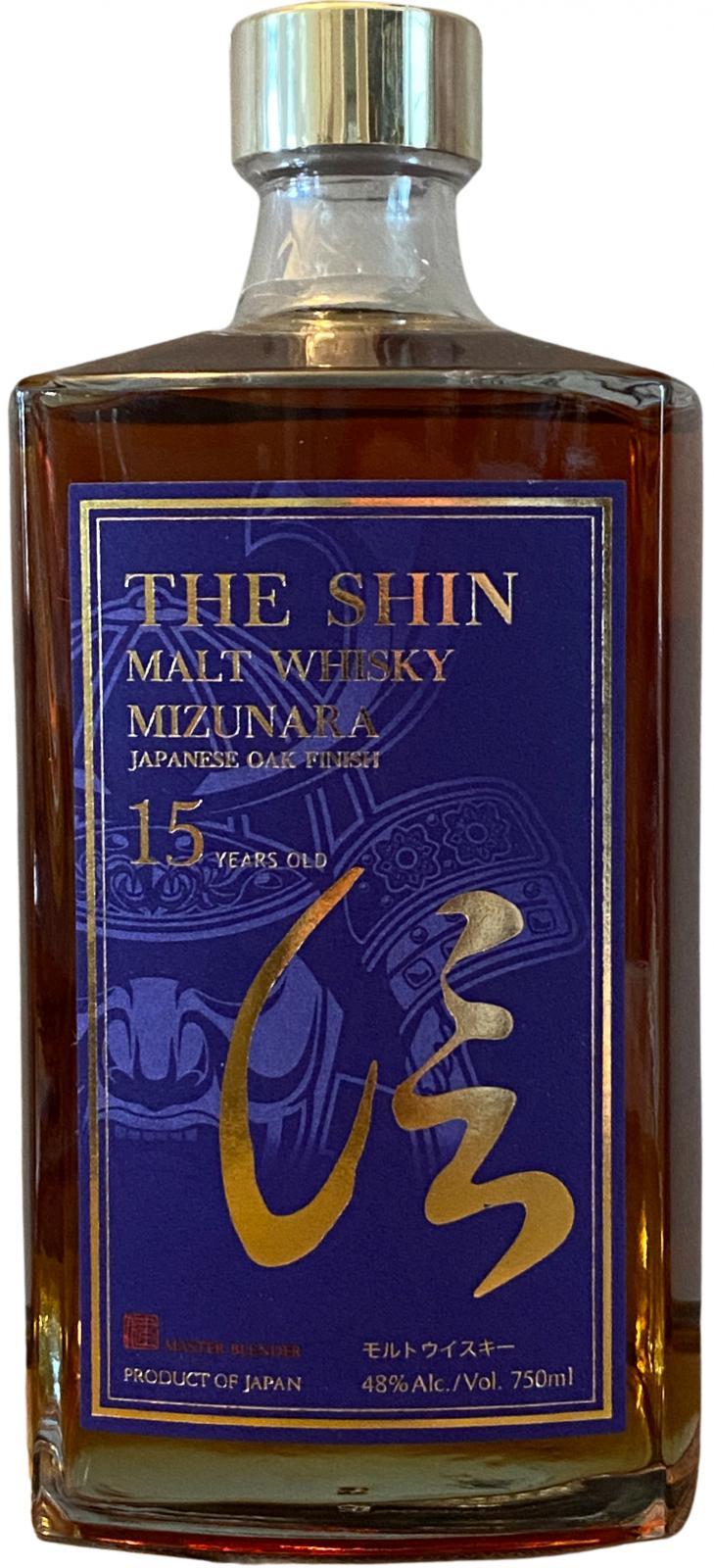 The Shin 15-year-old  Mizunara