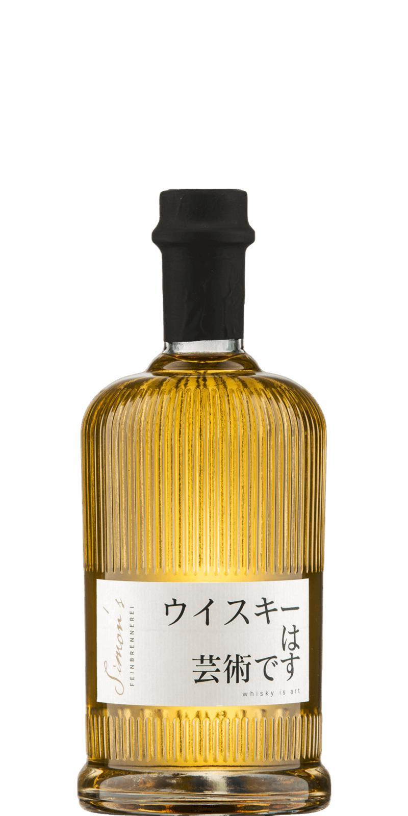 Simon's UMAMI - Bavarian Single Malt WHISKY  whisky is art