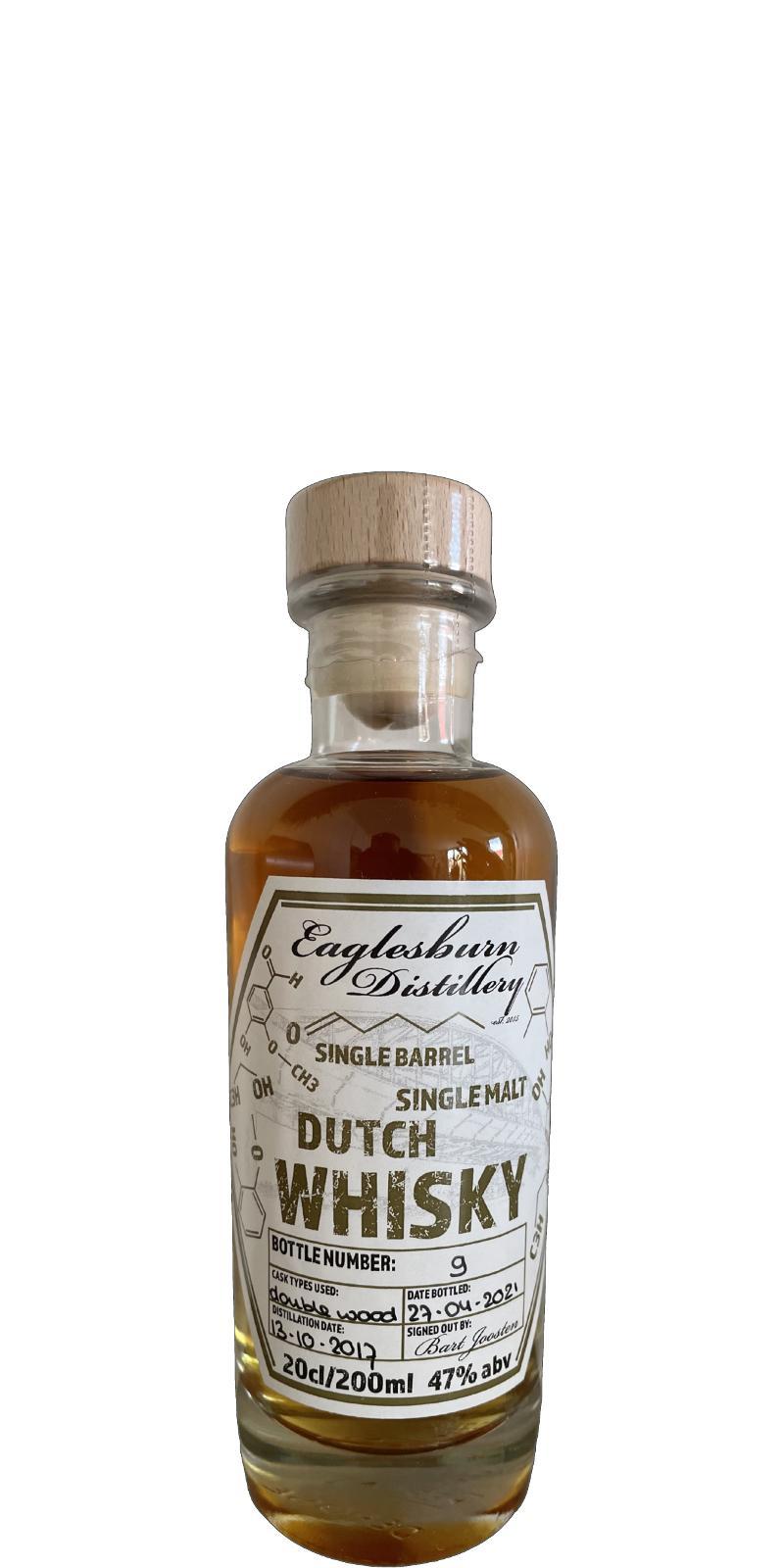 Eaglesburn 2017  Double Wood Part Two