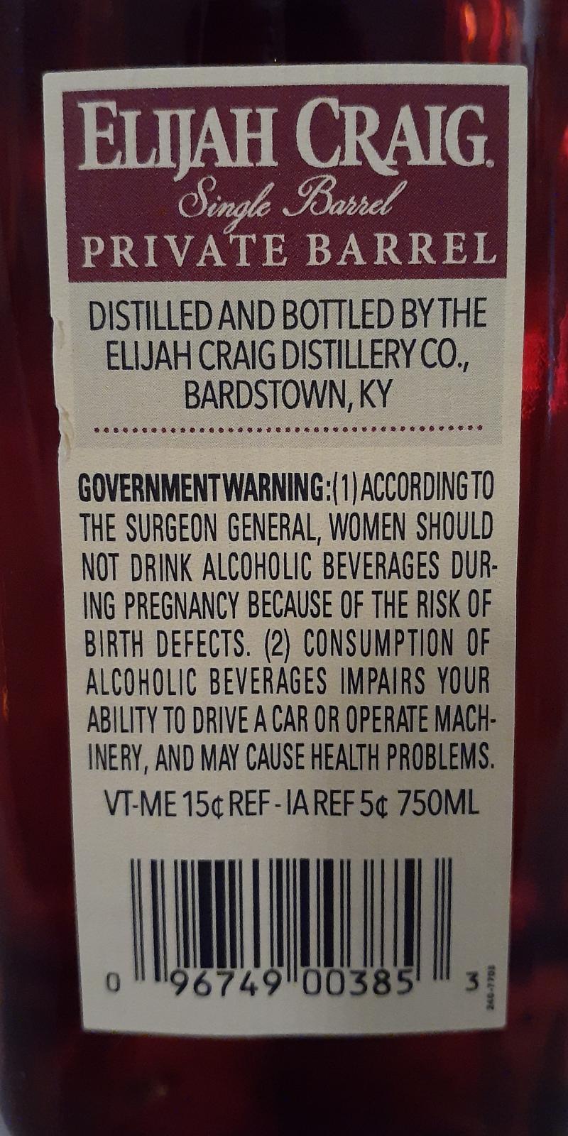 Elijah Craig 2013  Single Barrel