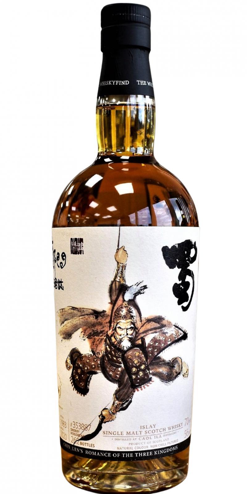 Caol Ila 1983 TWf Chen_Uen's Romance of the Three Kingdoms