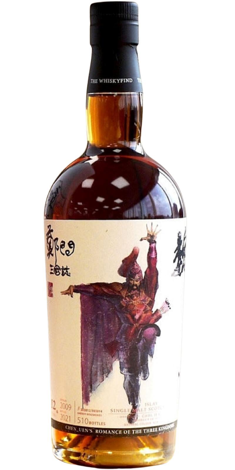 Caol Ila 2009 TWf Chen_Uen's Romance of the Three Kingdoms