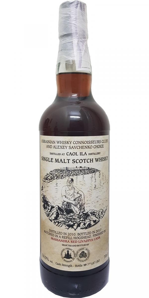 Caol Ila 2010 UD Ukrainian Whisky Connoisseurs Club's Choice