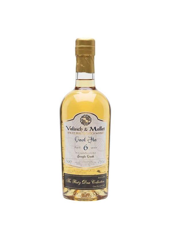 Caol Ila 2011 V&M The Peaty Dna Collection - Oat Koval Cask