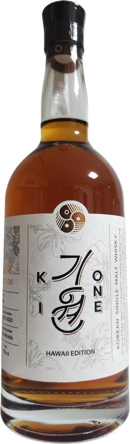 Ki One 2020  Hawaii Edition