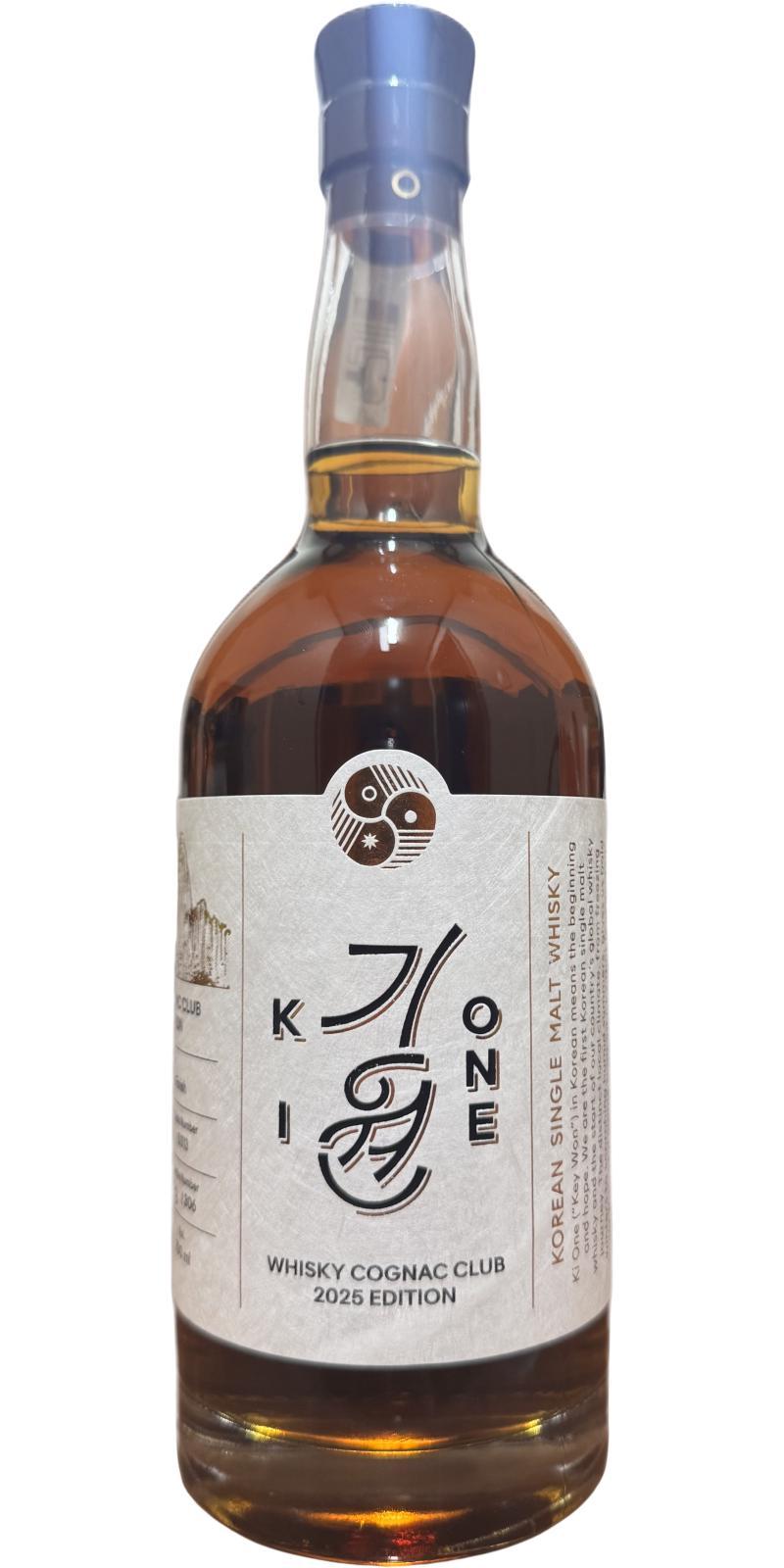 Ki One 2021  Whisky Cognac Club 2025 Edition
