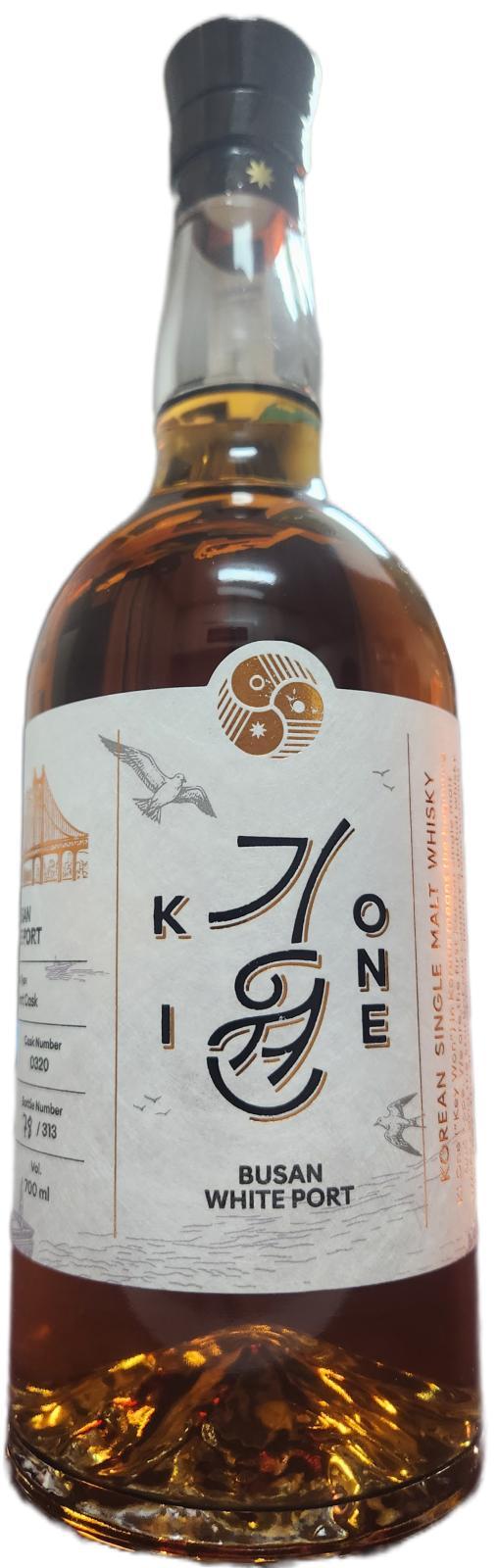 Ki One 2021  Single Cask