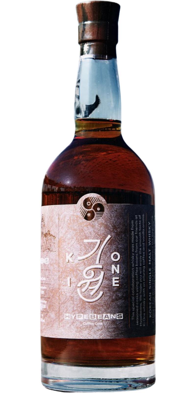 Ki One 2022  Single Cask - Hypebeans