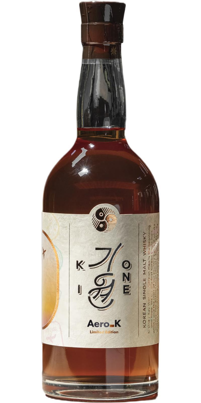 Ki One Aero K  Limited Edition