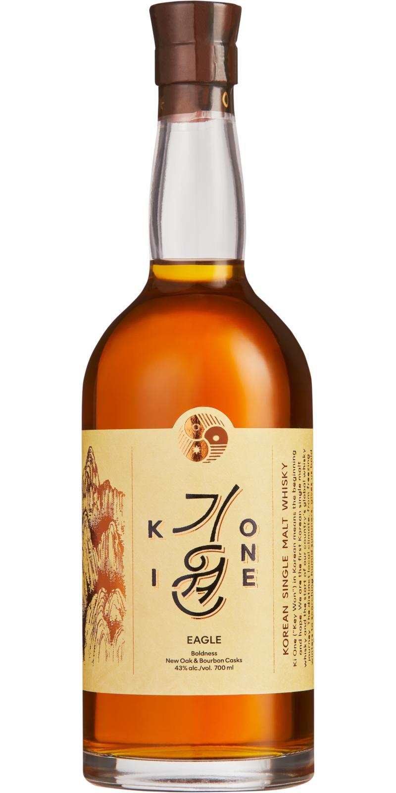 Ki One Eagle  Signature Line