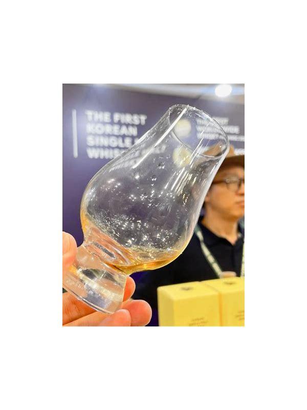 Ki One Red Pepper Cask  Chef Edward Lee Edition