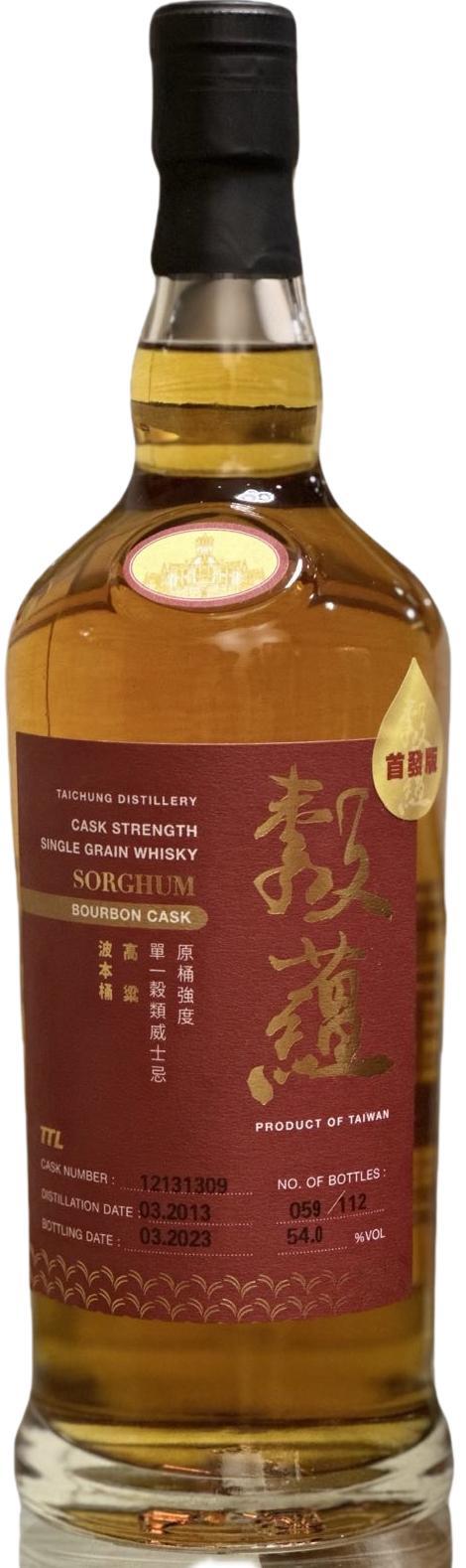 Taichung 2013  Cask Strength - Sorghum