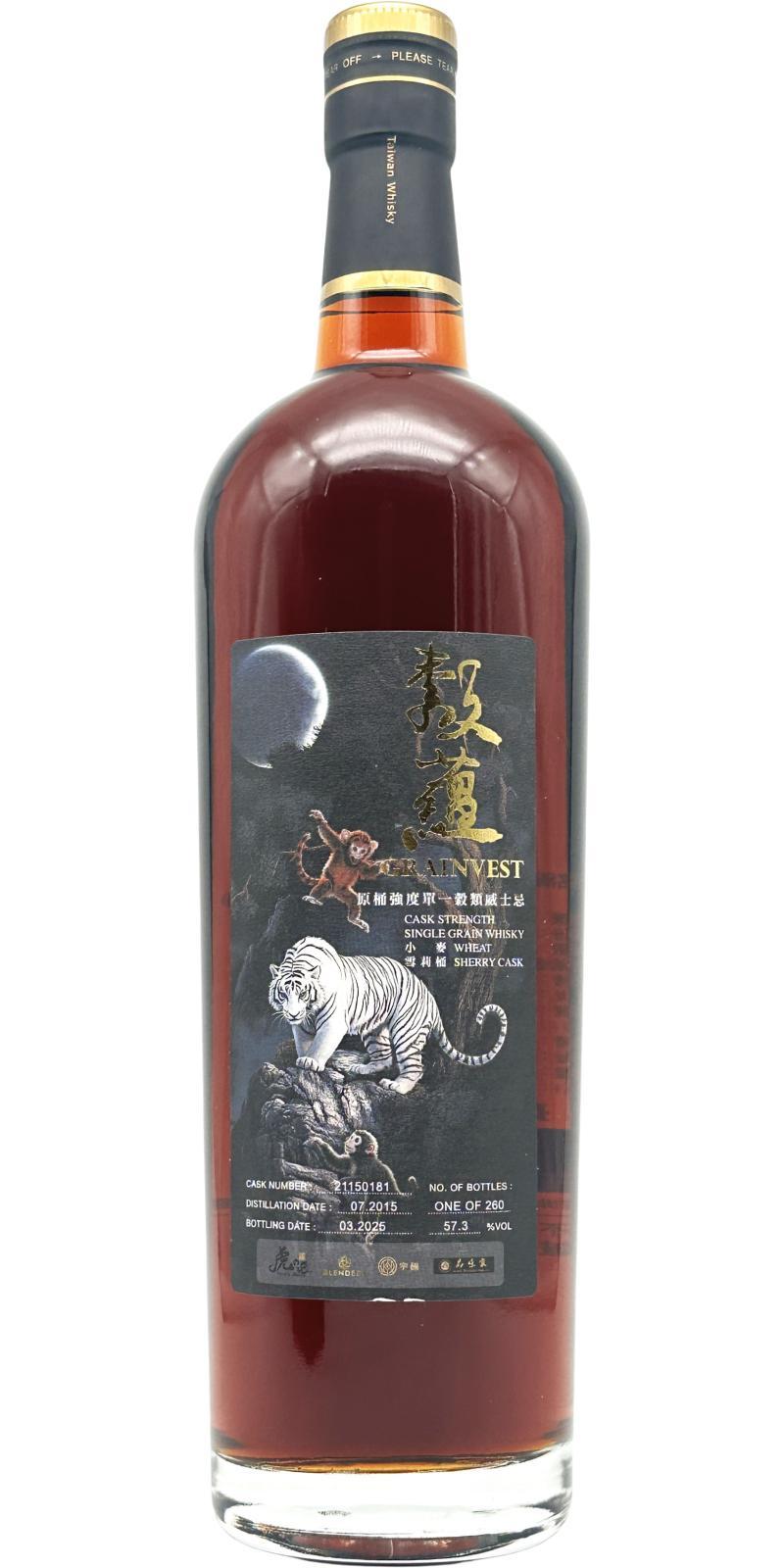 Taichung Grainvest 2015  Cask Strength - Wheat
