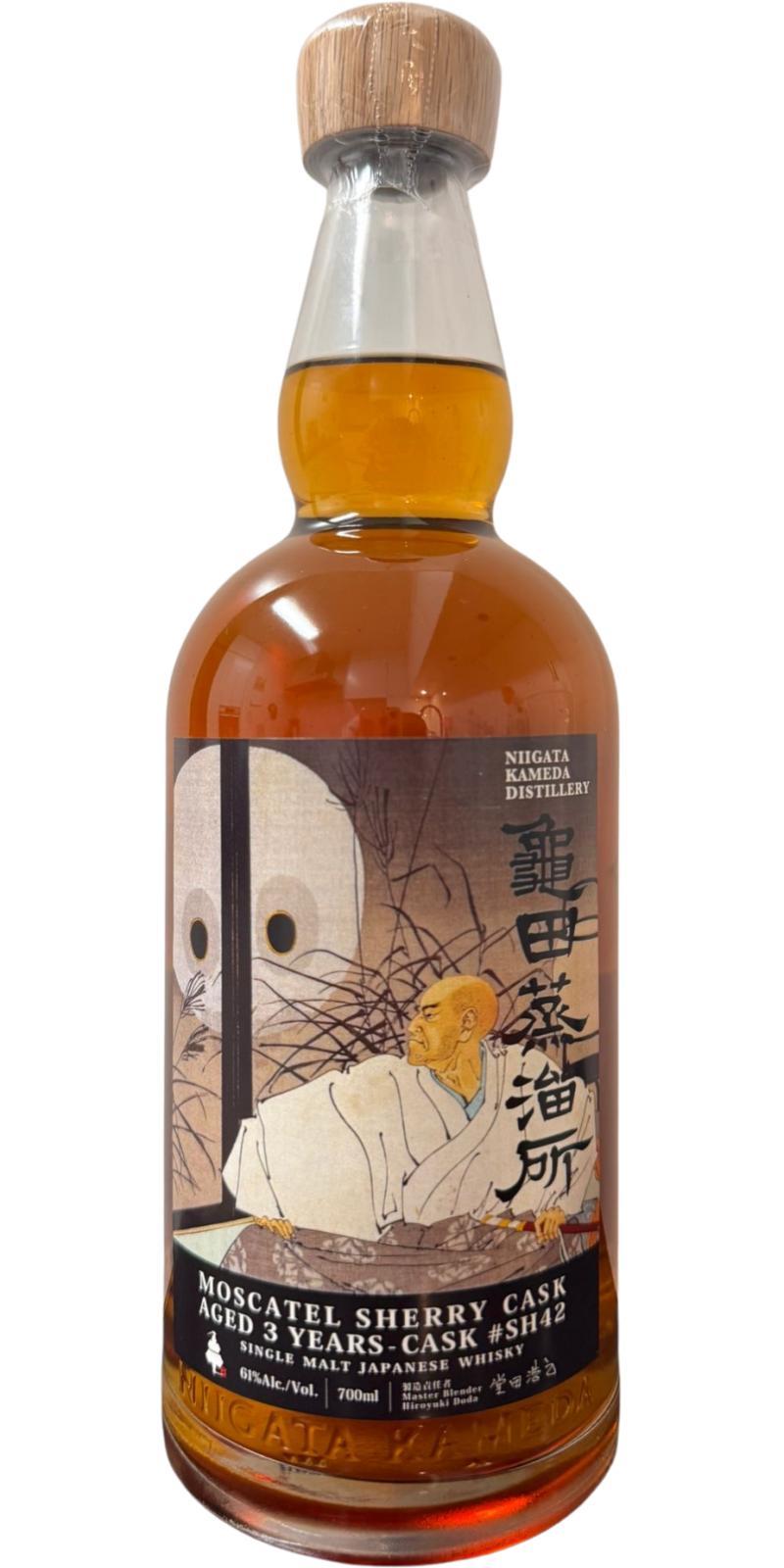 Kameda 03-year-old  Ghost Series