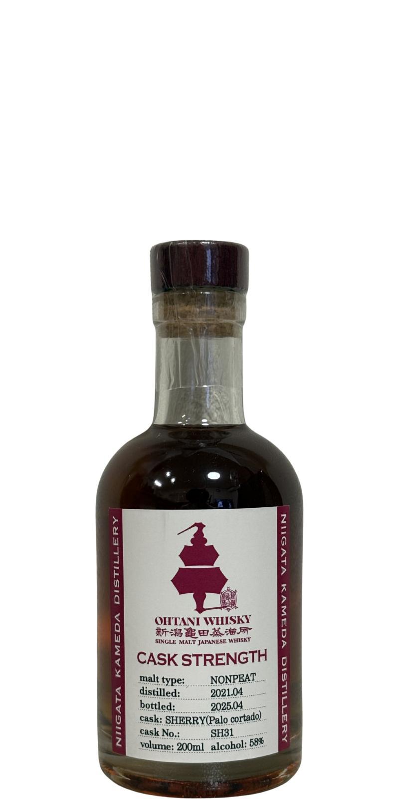 Kameda Ohtani Whisky 2021