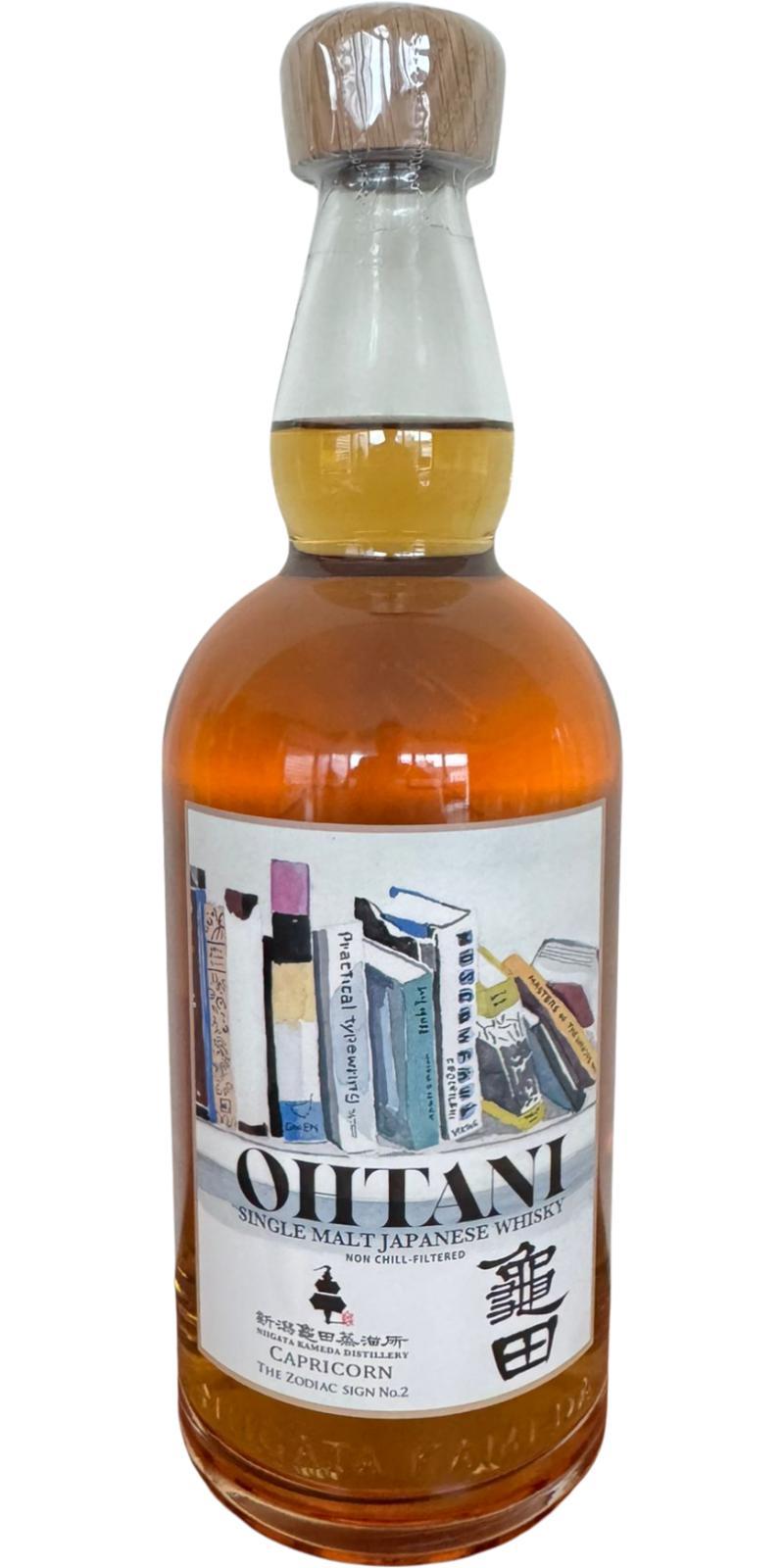 Niigata Ohtani Single Malt  The Zodiac Sign Series
