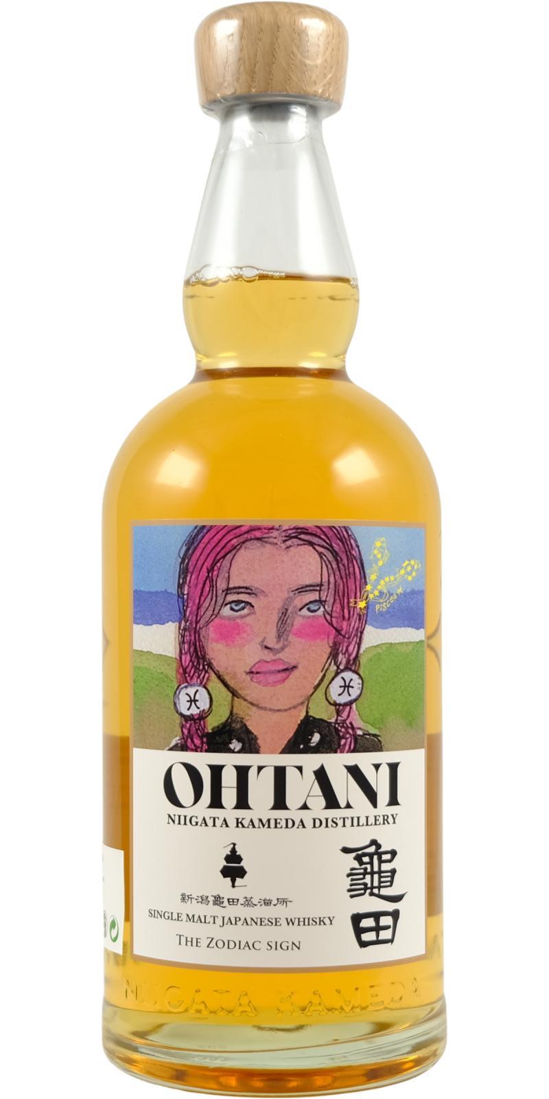Ohtani Single Malt  The Zodiac Sign Series