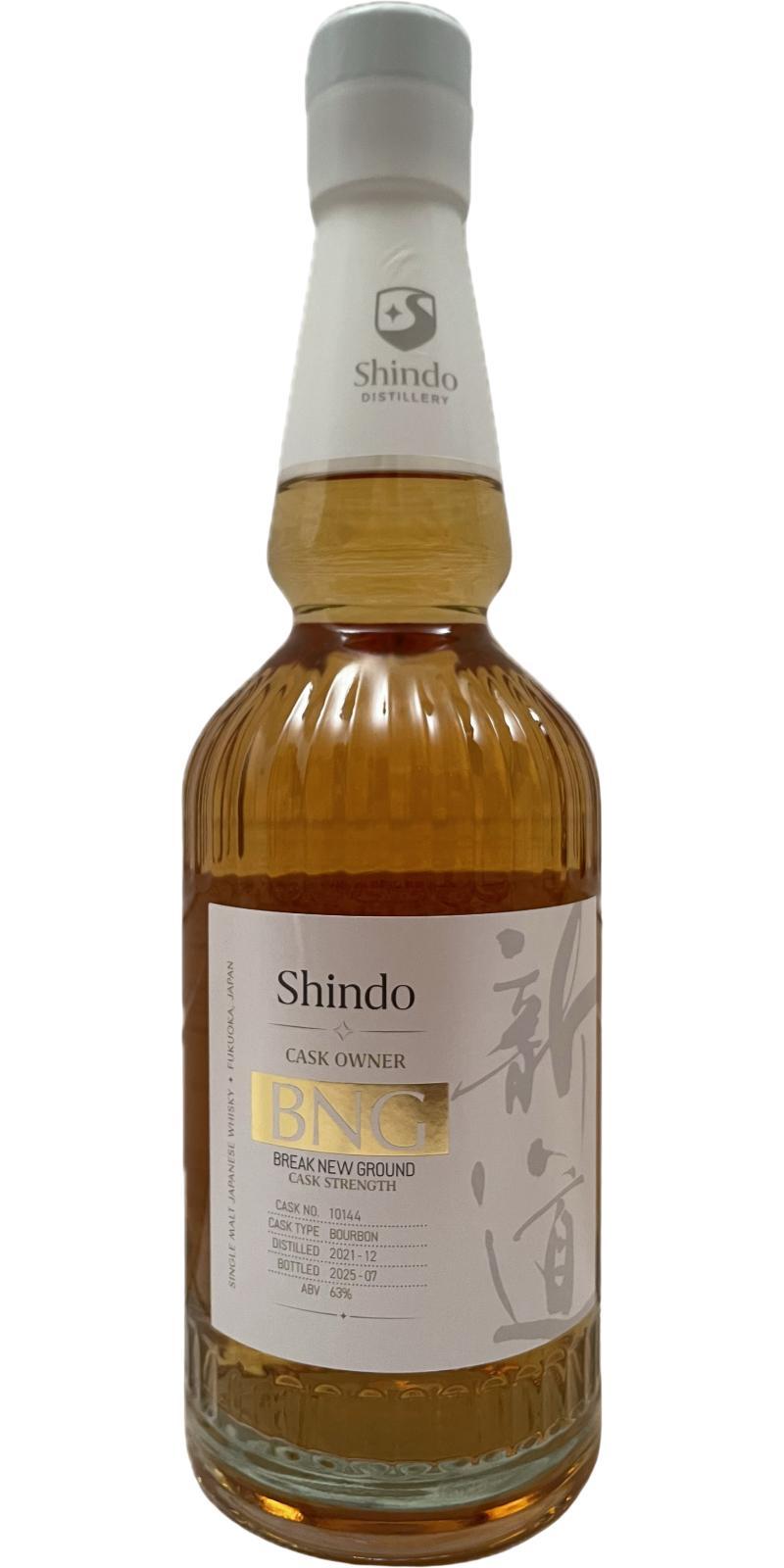 Shindo 2021  Cask Owner