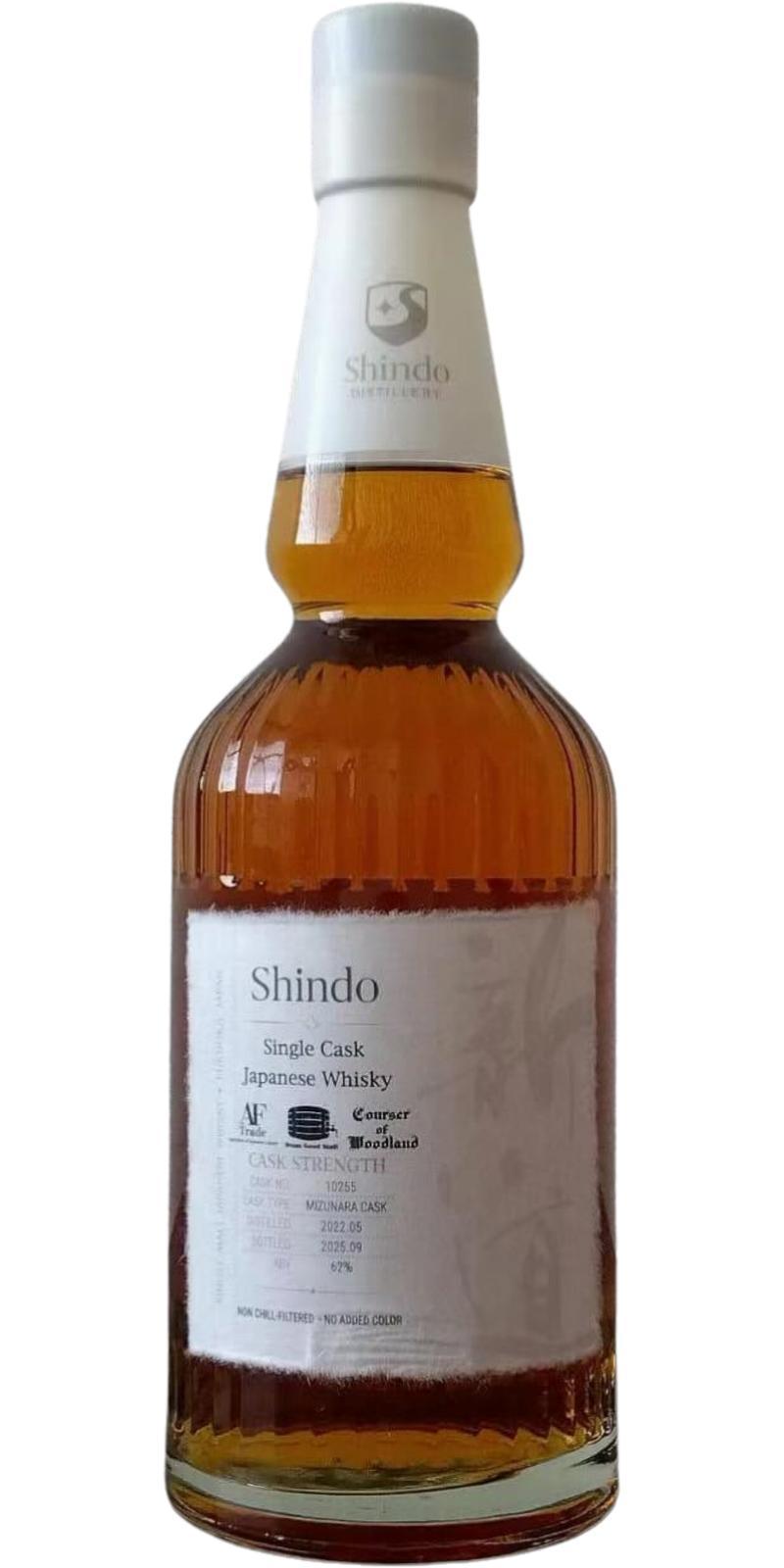 Shindo 2022  Single Cask