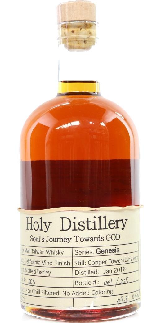 Holy Distillery 2016  Genesis