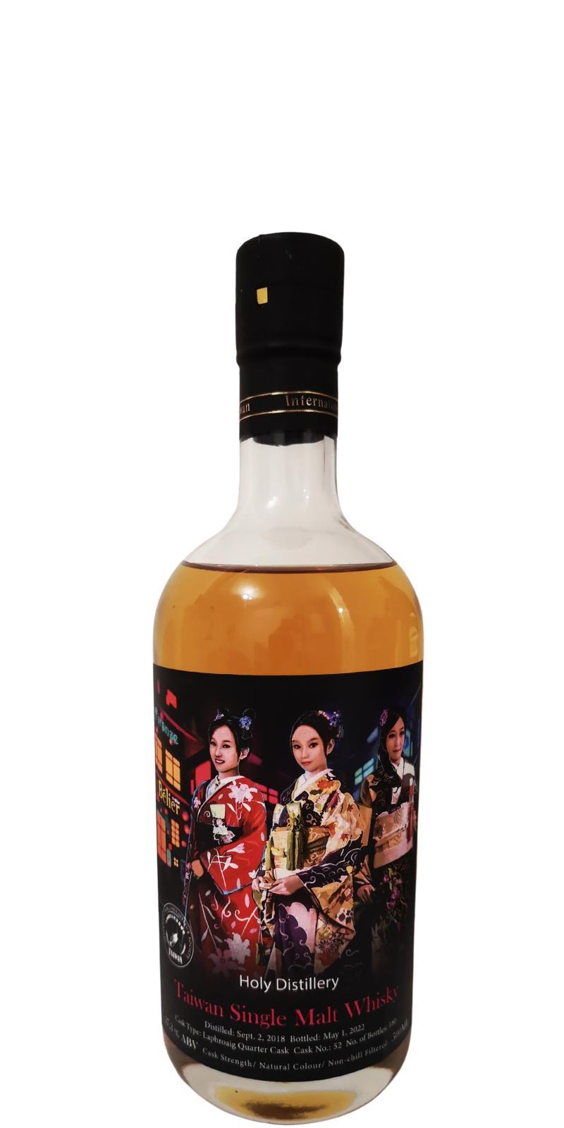 Holy Distillery 2018  Taiwan Single Malt Whisky