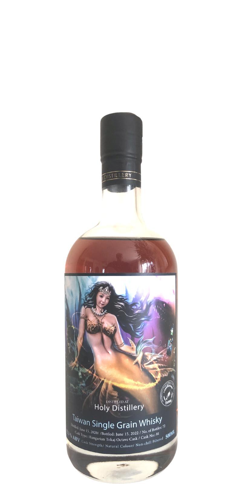 Holy Distillery Taiwan Single Grain Whisky