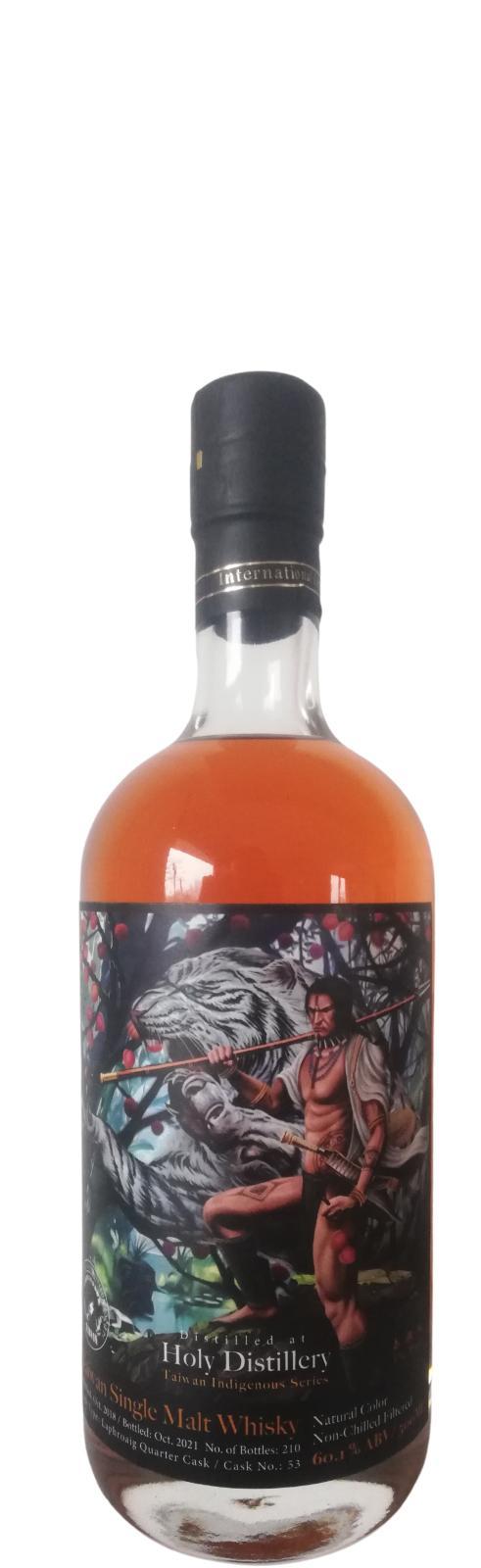 Holy Distillery The Atayal  Taiwan Indigenous Series