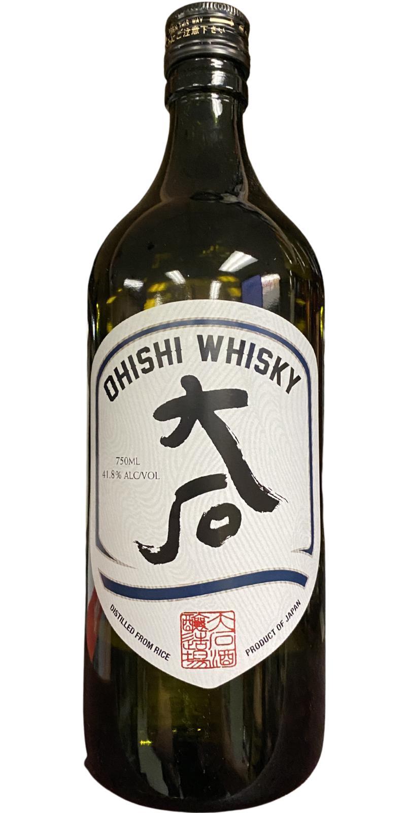 Ohishi Whisky Distilled from Rice