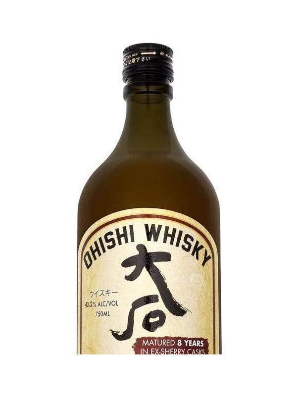 Ohishi Whisky Sherry Cask