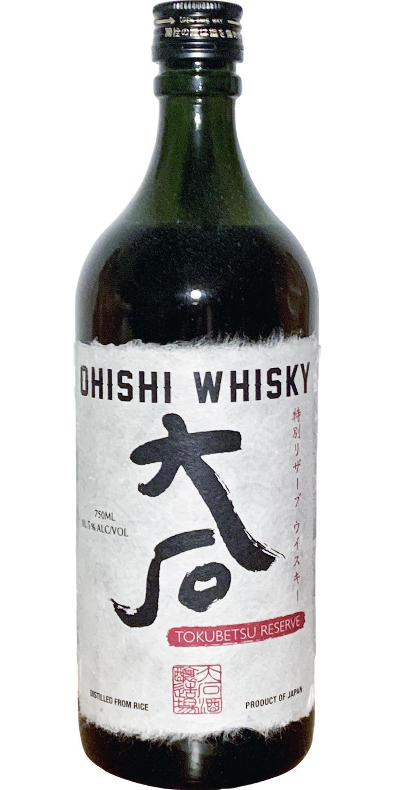 Ohishi Whisky Tokubetsu Reserve