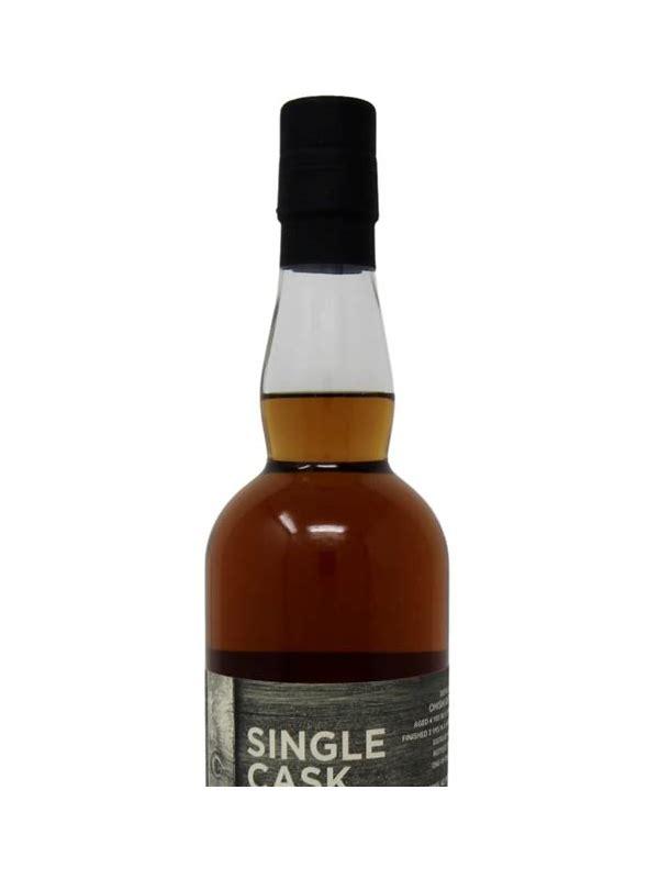 Ohishi Whisky 2014 JWC