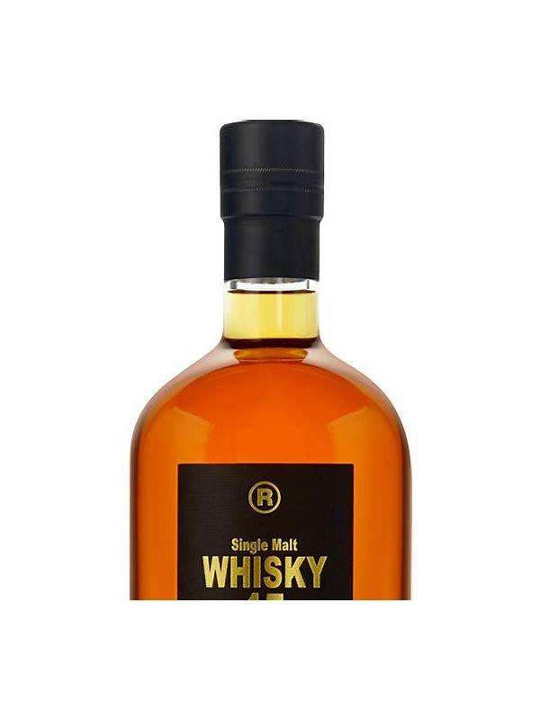 Reisetbauer 15-year-old  Single Cask