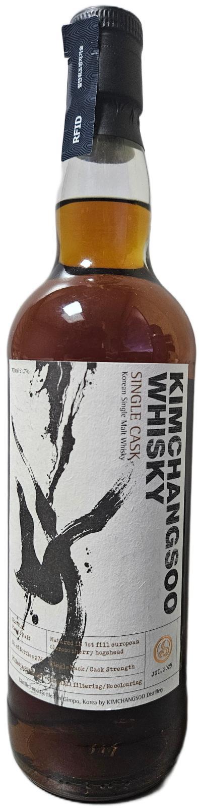 Kim Chang Soo 2021  Single Cask