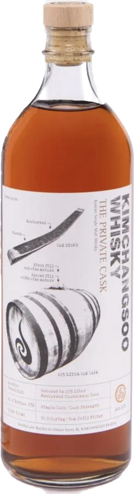 Kim Chang Soo Korean Single Malt  The Private Cask