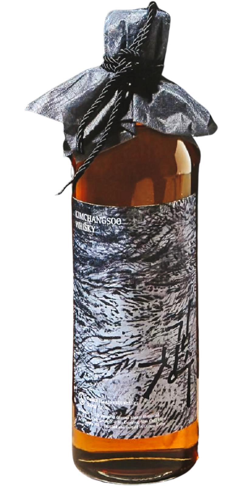 Kim Chang Soo Korean Single Malt  Artist Edition