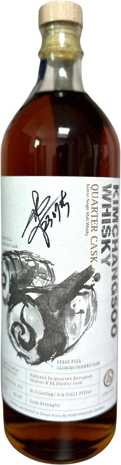 Kim Chang Soo Korean Single Malt  Quarter Cask