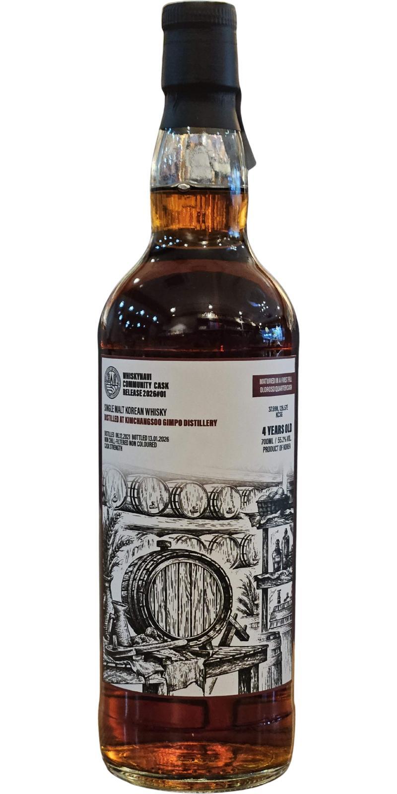 Kim Chang Soo 2021 WhNa  Community Cask Release