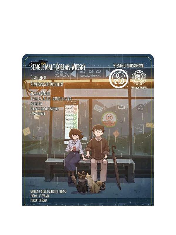 Kim Chang Soo 2021 WhNa  Friends of WhiskyNavi