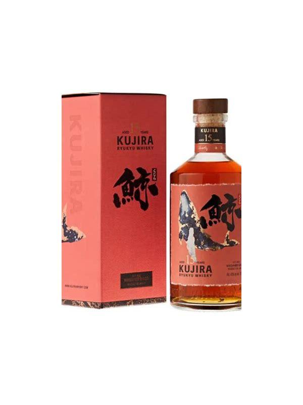 Kujira 15-year-old  Ryukyu