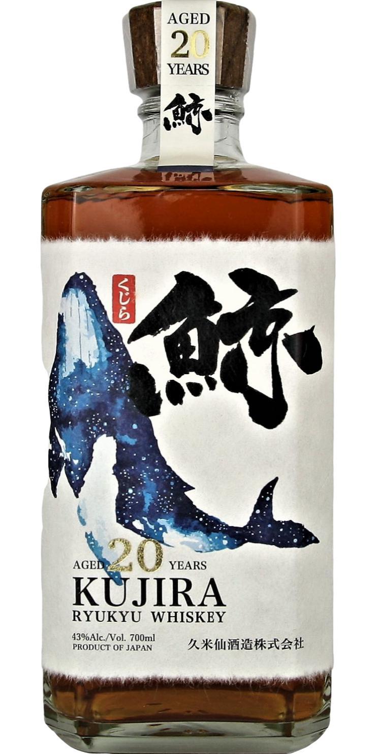 Kujira 20-year-old  Ryukyu