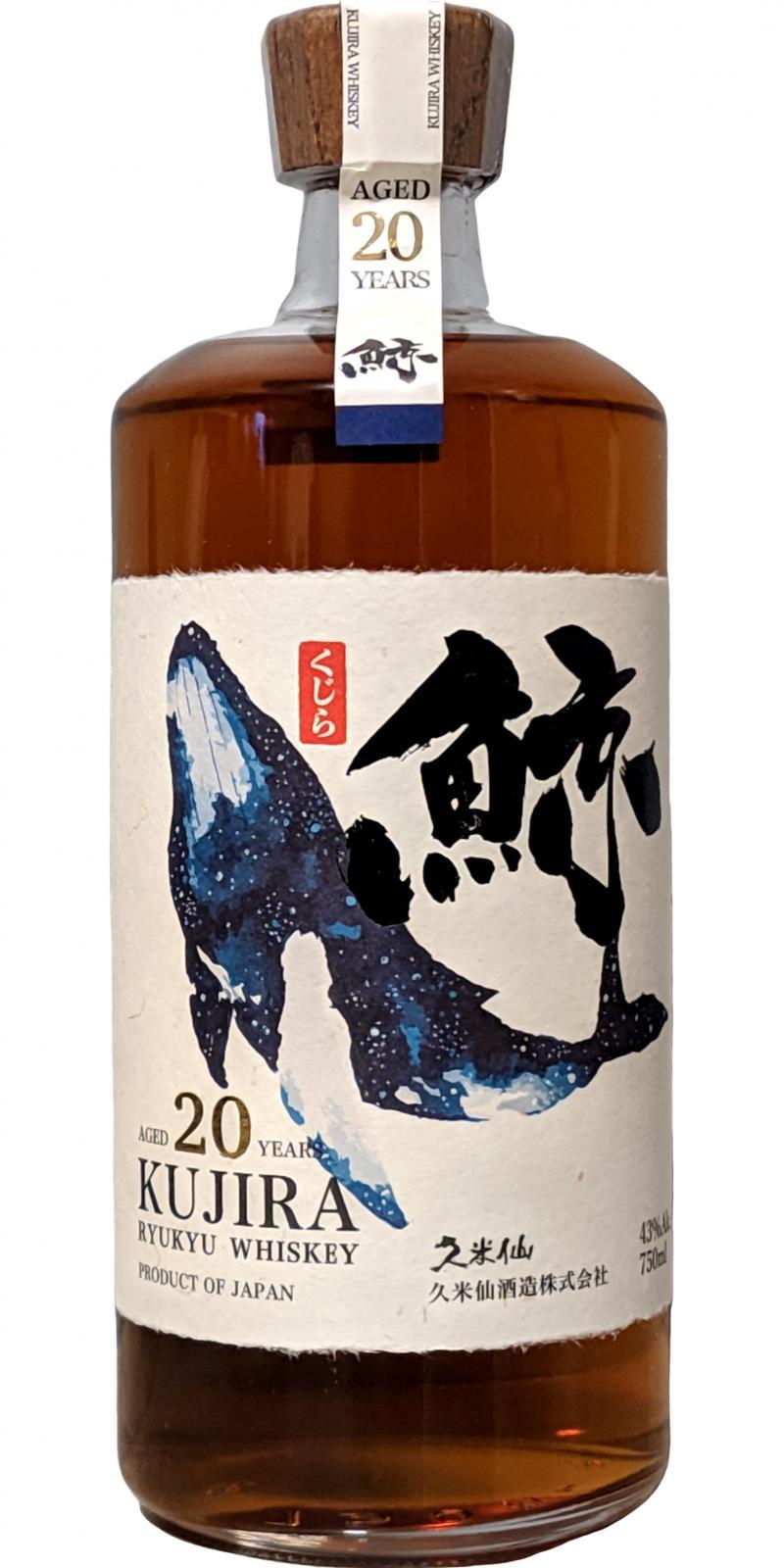 Kujira 20-year-old  Ryukyu