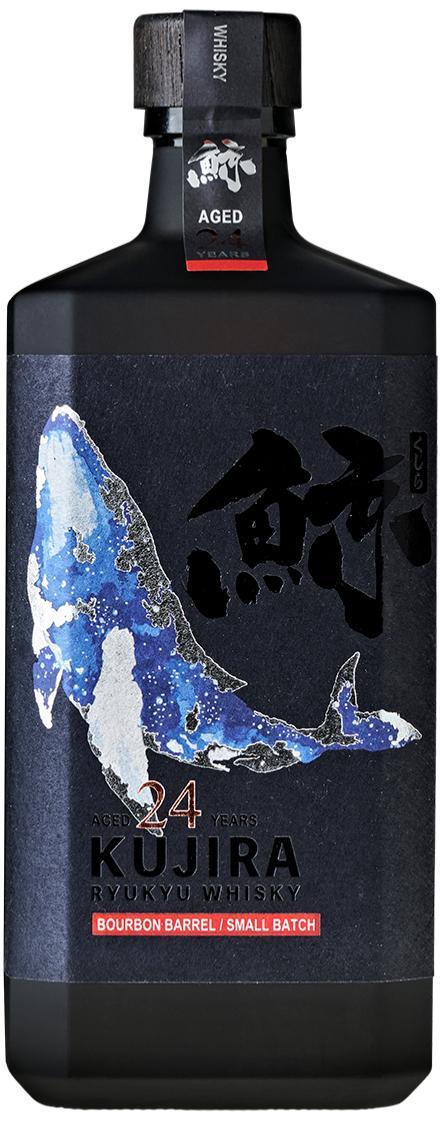 Kujira 24-year-old  Ryukyu
