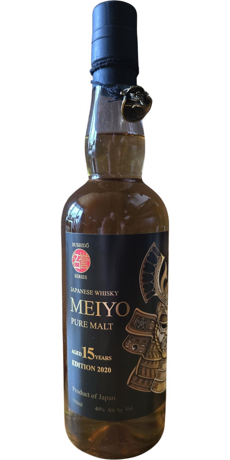 Meiyo 15-year-old  Bushido Series