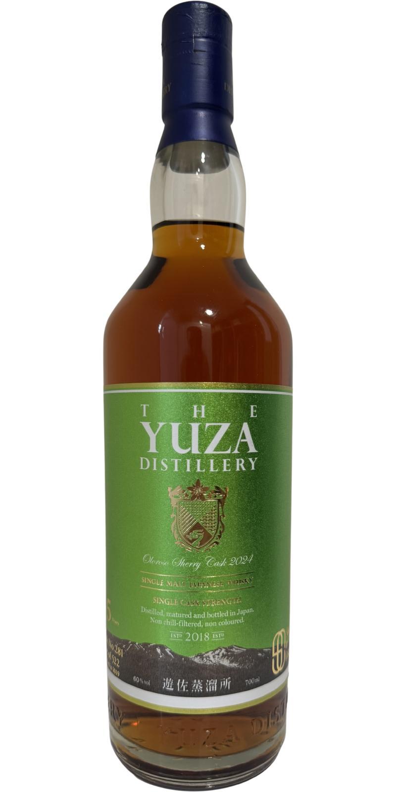 Yuza 2019  Songs of Casks