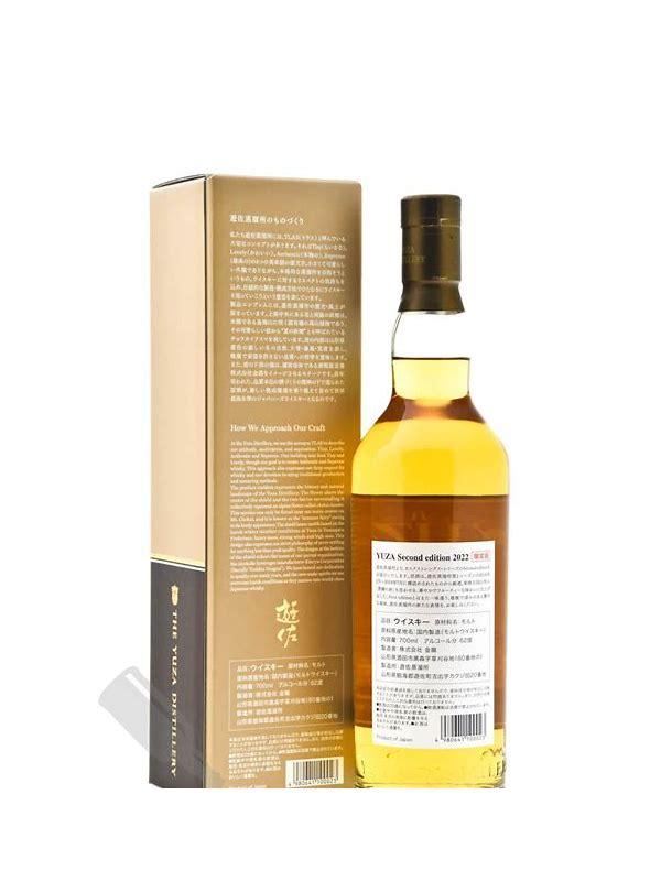 Yuza 2019  Second Edition 2022