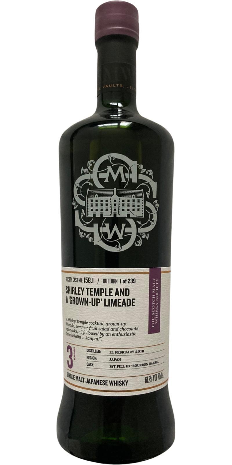 Yuza 2019 SMWS 158.1  Shirley Temple and a 'grown-up' limeade